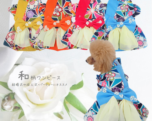 犬服ハンドメイド＊Pink*花ꕤ花ワンピ 犬服ハンドメイド＊Pink*花ꕤ花ワンピ