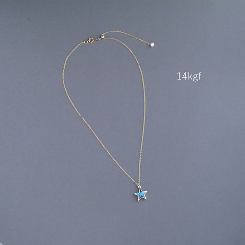 青】に惹かれる バミューダブルー・青い星のネックレス 海 14kgf