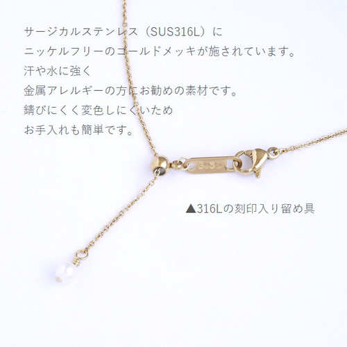 青】に惹かれる バミューダブルー・青い星のネックレス 14kgf