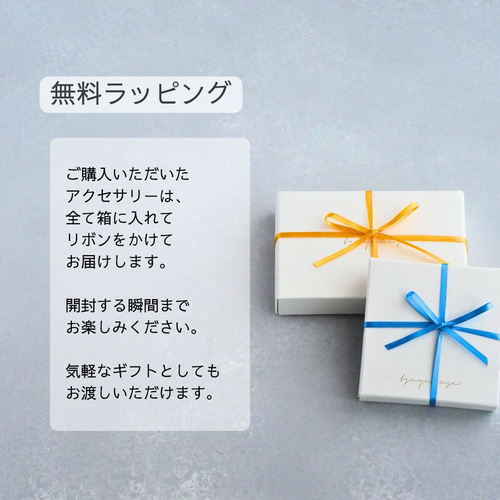 青】に惹かれる バミューダブルー・青い星のネックレス 海 14kgf