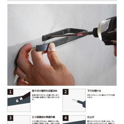 ＼送料無料／[Peck]日本製アイアンフック 取付簡単 店舗什器 荷物掛け 傘掛け フック 引っ掛け 収納 吊下-66- 7枚目の画像
