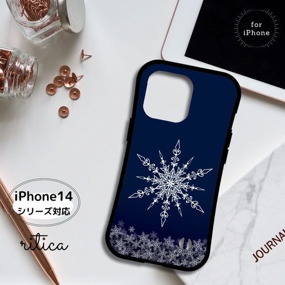 【iPhoneケース】耐衝撃スマホケース✳︎雪の結晶・青(deep blue)・マンダラアート柄 1枚目の画像