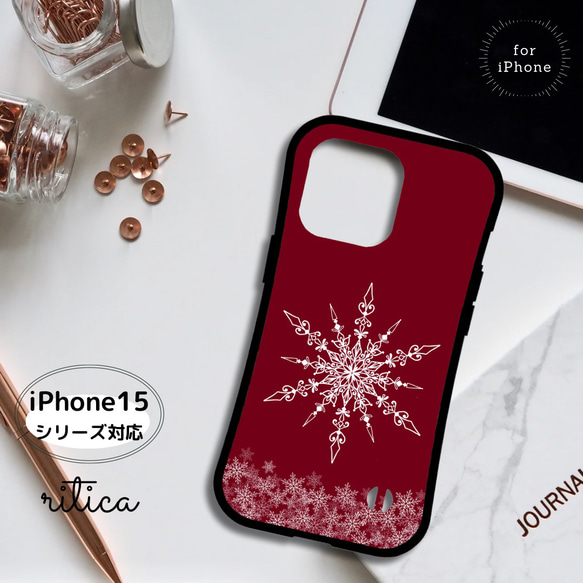 【iPhoneケース】耐衝撃スマホケース✳︎雪の結晶・赤(deep red)・マンダラアート柄 1枚目の画像