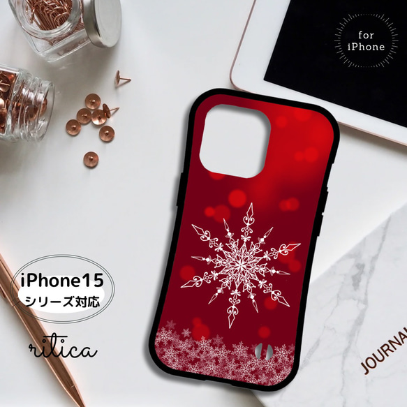 【iPhoneケース】耐衝撃スマホケース✳︎雪の結晶・赤(shiny red)・マンダラアート柄 1枚目の画像