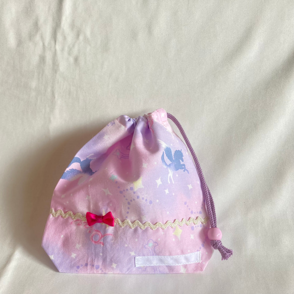 【オーダーOK】入園入学給食袋コップ入れ巾着73ユニコーン星座 1枚目の画像