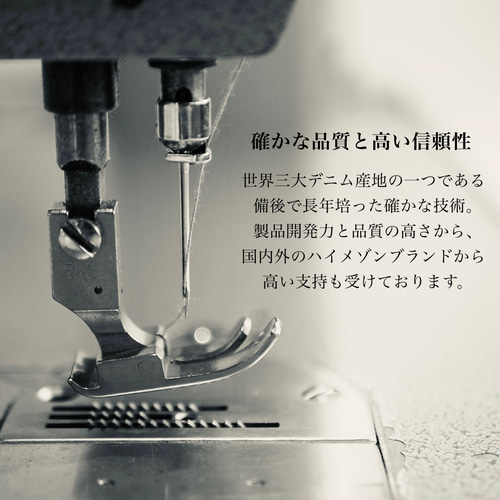 アップサイクルデニム》 NUNOUS × レザー 手帳型スマホケース