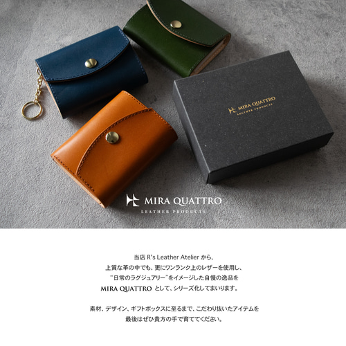 VINCENT CRAFTED WEB限定 日本製 栃木レザー 財布 ヴォーノ