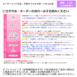 送料無料｜オーダーメイド スマホスタンド-ペット写真で作る オリジナル アクリルスタンド：フォトタイプ 6枚目の画像