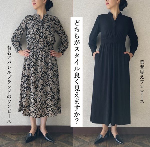 ストレッチ 希少❤︎レオナール ヴィンテージ ジャージーロングワンピース シルク