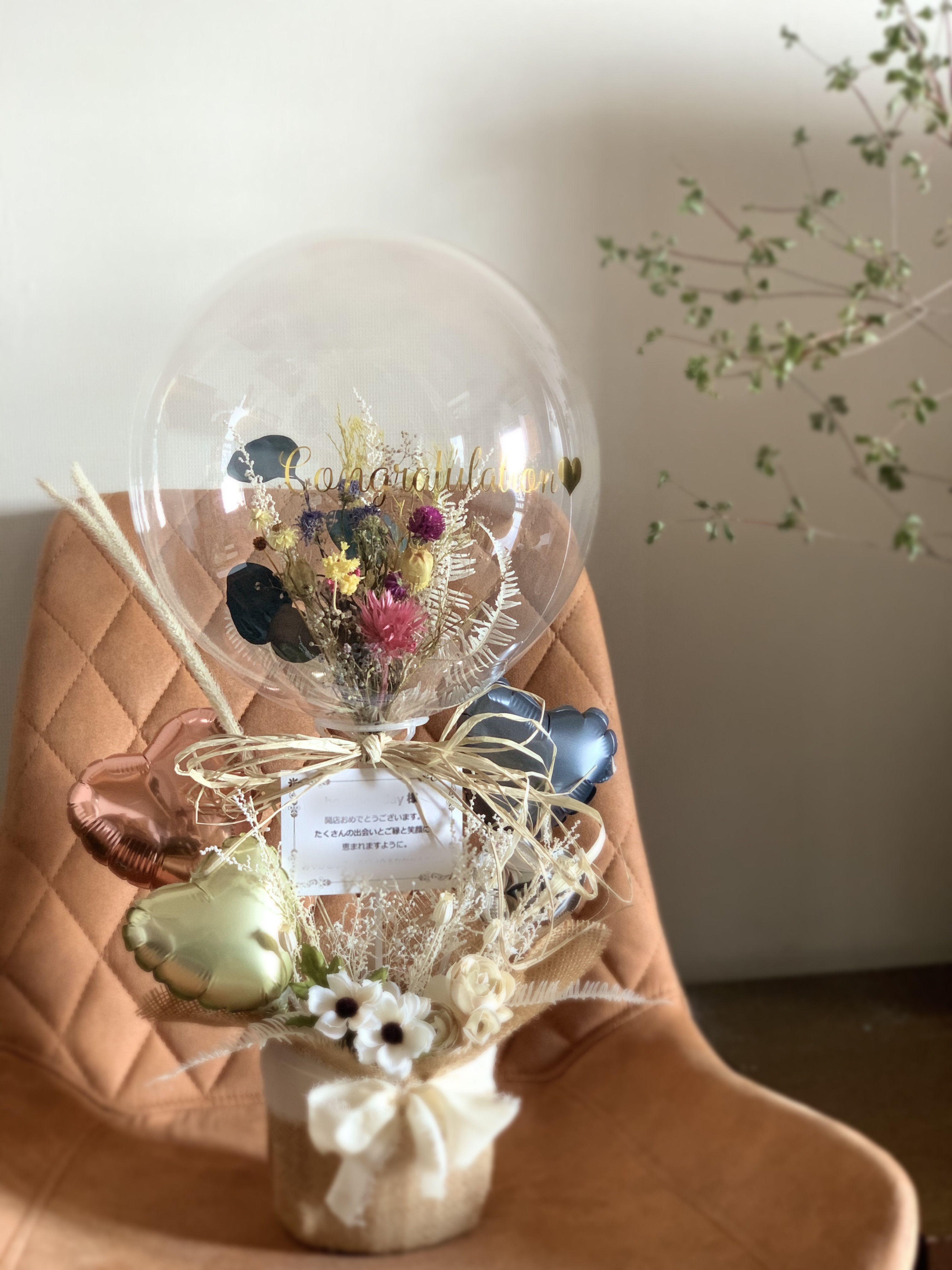 バルーンフラワー付きローズゴールド×シルバーアレンジメント【バルーン電報/開店祝い】 4,428円