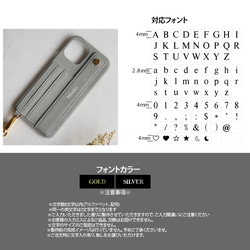 名入れ可　iphone13pro 12pro 本革　レザー カード収納 ハンド付き 名入れ レザーiphoneケース 4枚目の画像