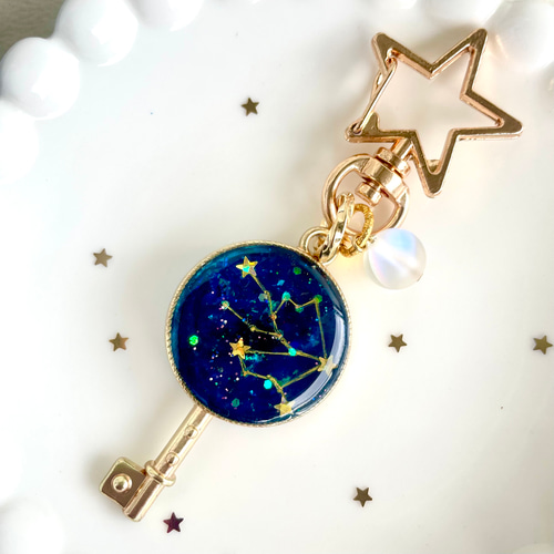星座モチーフ 星型キーホルダー バッグチャーム 【ゴールド