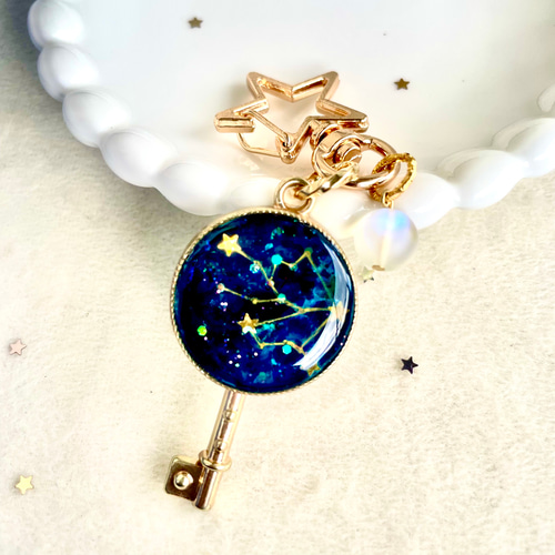 星座モチーフ 星型キーホルダー バッグチャーム 【ゴールド