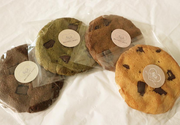 低糖質・グルテンフリー ♡しっとりソフトなBIGアメリカンチョコクッキー 〜4種セット〜 7枚目の画像