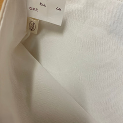 入園入学グッズ　レッスンバッグ　手提げ袋　綿麻キャンバス生地チェック柄ブラウン×ベージュ 3枚目の画像