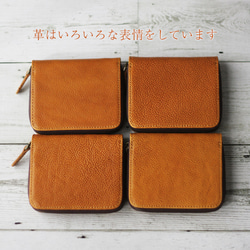 本革 コンパクトウォレット 二つ折り財布 メンズ レディース 小銭入れ W-271 15枚目の画像