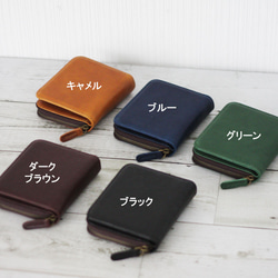 本革 コンパクトウォレット 二つ折り財布 メンズ レディース 小銭入れ W-271 6枚目の画像