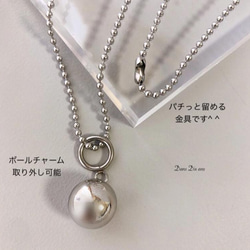 stainless  ballchain  necklace ball charm /金属アレルギー対応　 4枚目の画像