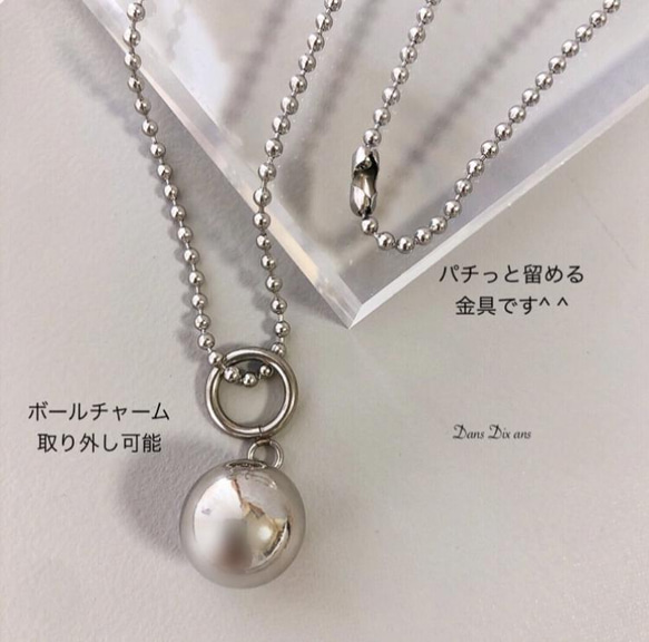 stainless  ballchain  necklace ball charm /金属アレルギー対応　 4枚目の画像