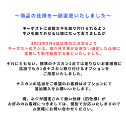 『コンパクトレザーキーポーチ カラーミックスモデル』【送料込み】手のり文鳥？！モチーフを活かしたフォルムが魅力キーケース 20枚目の画像