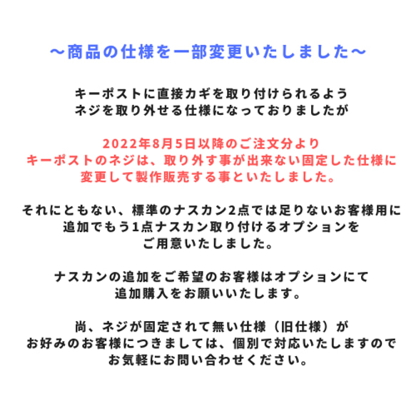 『コンパクトレザーキーポーチ カラーミックスモデル』【送料込み】手のり文鳥？！モチーフを活かしたフォルムが魅力キーケース 20枚目の画像