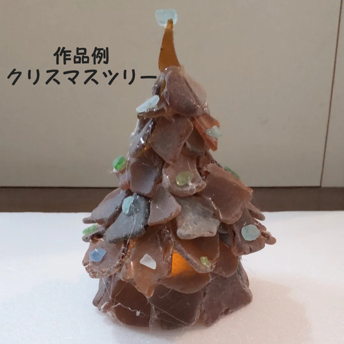 ご専用です♡ シーグラスアート 素敵なクリスマスを♡ アート・写真