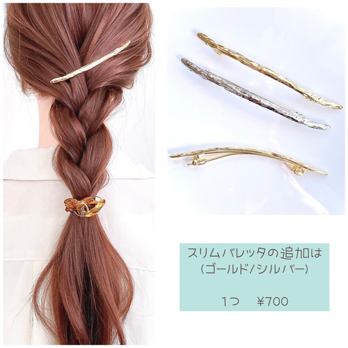 じゃらじゃら  ヘアゴム  べっ甲風/ベルベットワイン 楽天市場】【10/10は20%OFFクーポン+P10倍】 【メール便送料無料