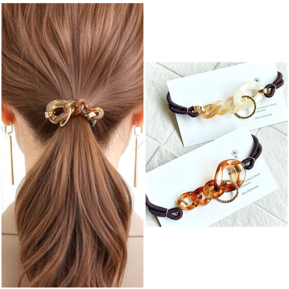 じゃらじゃら  ヘアゴム  ベージュ×べっ甲風+くすみブルーハートチャーム♡ ゴールド と アクリル チェーン ヘアゴム / べっ甲 ヘアアクセサリー