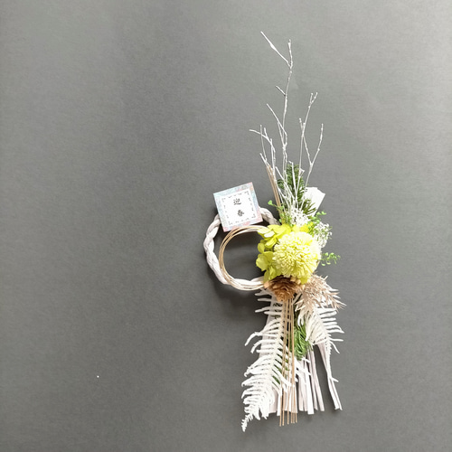 お正月飾り2023 No.26 しめ飾り お正月 正月飾り しめ縄 ドライ  