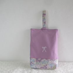 即納可能】濃パープル花柄 上靴袋☆ リボン刺繍 さくらんぼ 上履き袋