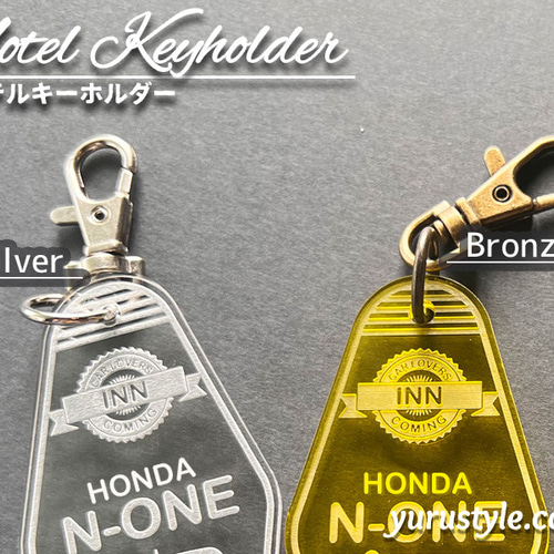 モーテルキーホルダー｜スイスポ 180SX タンク エルグランド プリウス