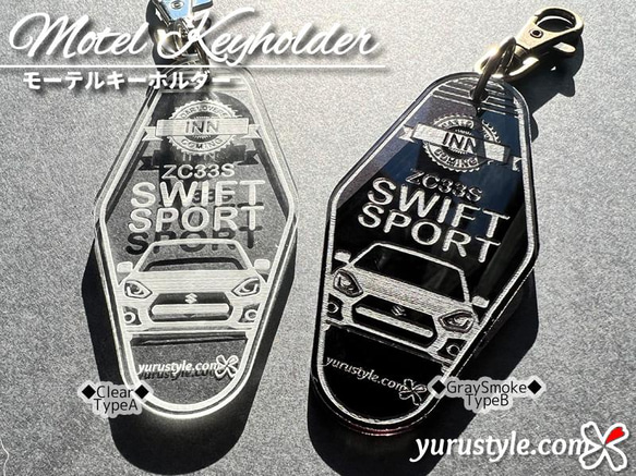 RENAULT ルノー　ノベルティセット　水筒　タンブラー　キーホルダー　新品 IMG_1316-1024x768.jpg