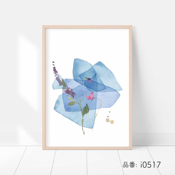 花と抽象画のポスター / i0517 / インテリアポスター　ピンクと紺 7枚目の画像