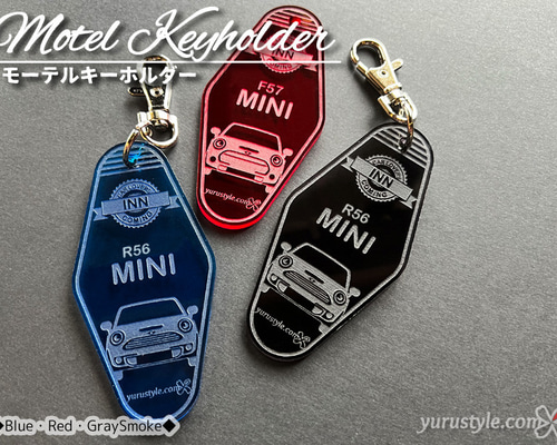 MINI☆モーテルキーホルダー｜F57 R56 R55 ミニ BMW ミニクーパー