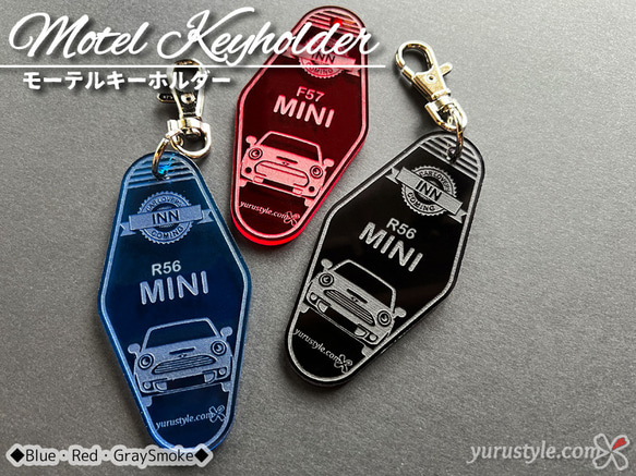 レア 入手困難品 韓国スタバ BMW 高品質 キーホルダー ノベルティ レア