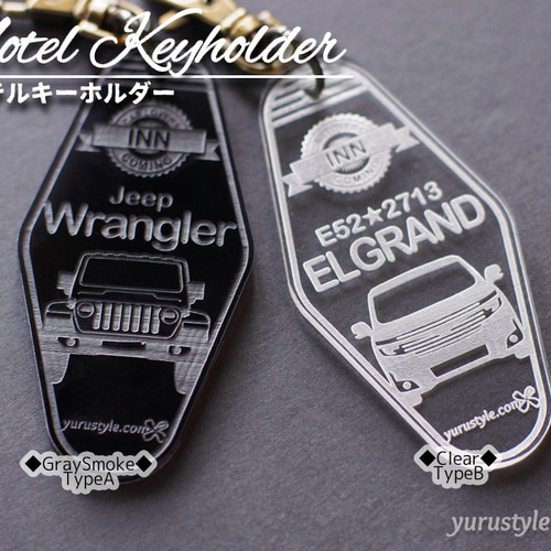 モーテルキーホルダー｜レネゲード ラングラー TT Q5 Renegade