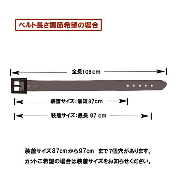 スタッズベルト ナローベルト 牛革 栃木レザー 細いベルト BROWN 15ｍｍ幅 10007054 6枚目の画像