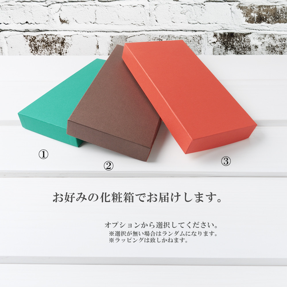 キャシュレスにおススメ”大人かわいい色味”のフラグメントケース/ブラック