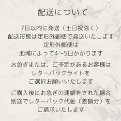 ヴィンテージビジューのブローチ s-8 3枚目の画像
