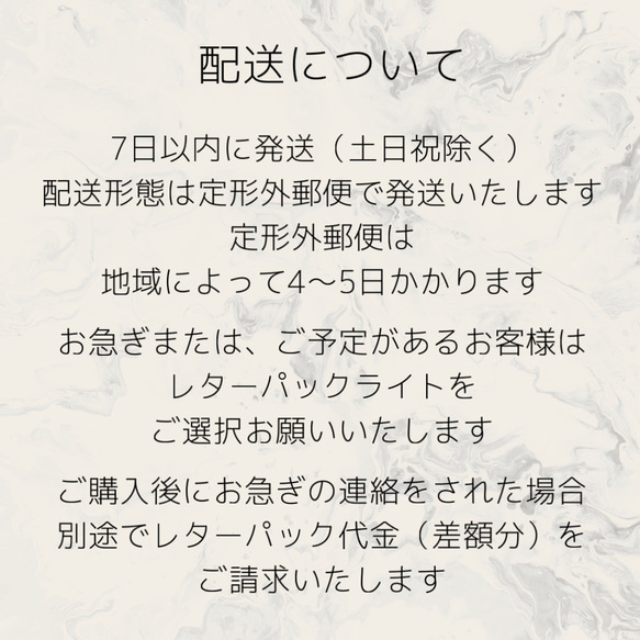 ヴィンテージビジューのブローチ s-8 3枚目の画像