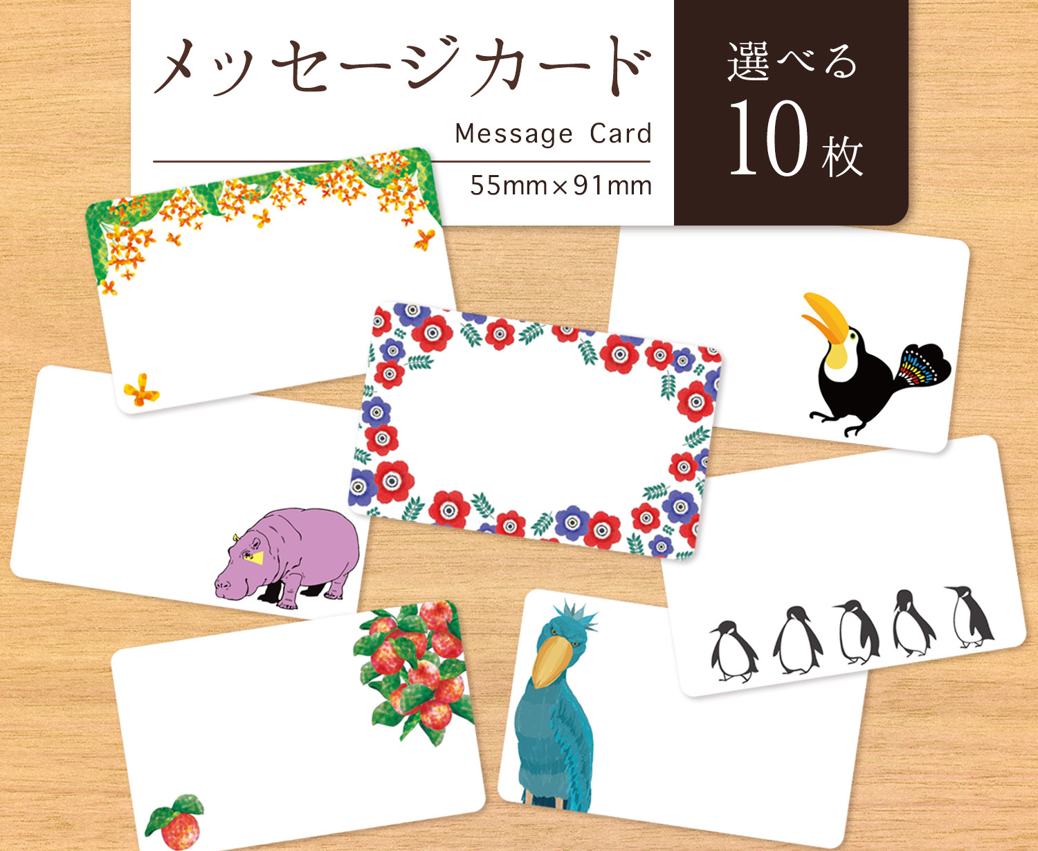 専用ページご購入できません　❀カードサイズお守り絵画❀