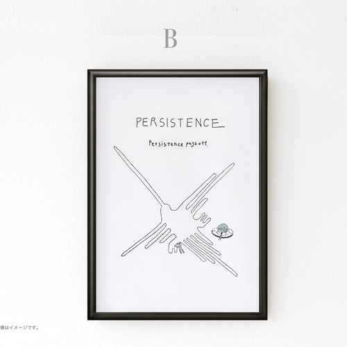 フレーム付きA3ポスター「継続は力なり」 イラスト MAi 通販 12922611