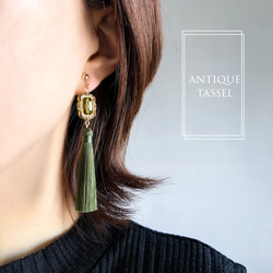 上品・キレイめ イヤリング・ノンホールピアス の人気通販