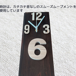 2021 Sugi Wooden wall clock 70  オイルステイン仕上げ　 4枚目の画像