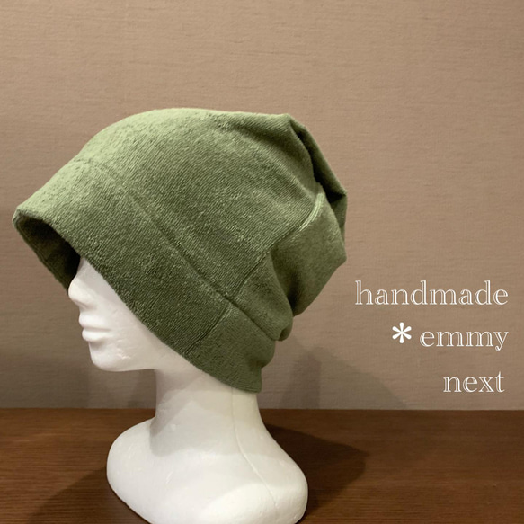 送料無料＊handmade今治産タオルで作った帽子〈オリーブ・タグなし〉かわいい医療用帽子　ケア帽子　ケアキャップ 1枚目の画像