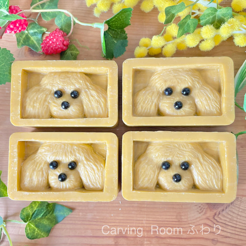 ソープカービング】うちの子にそっくり！石けんのトイプードル トイ