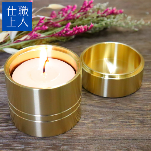 職人直送 真鍮無垢 キャンドルホルダー アロマ スタンド