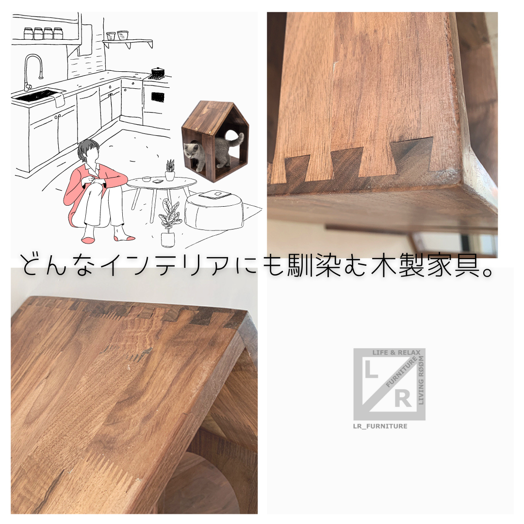 受注生産 職人手作り キャットハウス 猫ベッド ペット