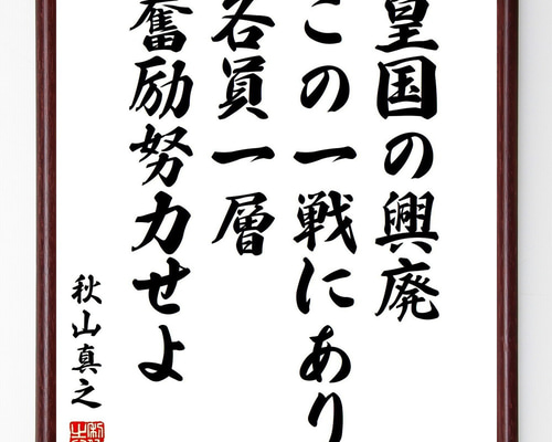 昭和農業技術史への証言 第1集〜10集 昭和農業技術史への証言 第1集〜10集