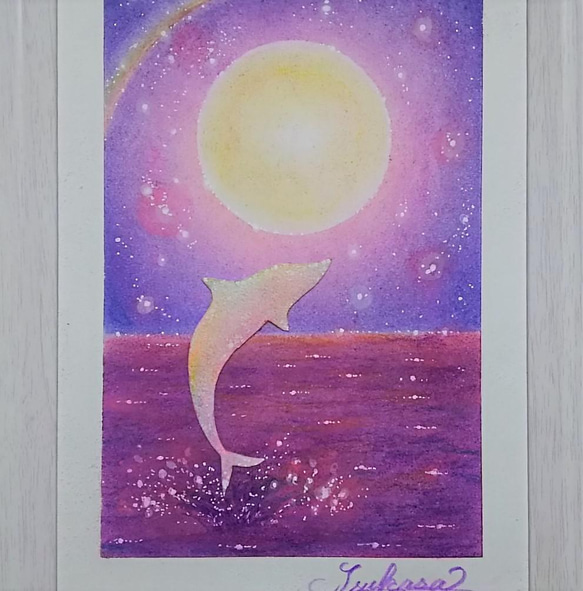 海とイルカのパステルアート　ストロベリー・ムーン　パステル画原画 2枚目の画像